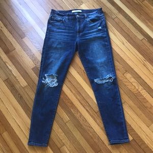 JOE’s Jeans “skinny” distressed jeans
